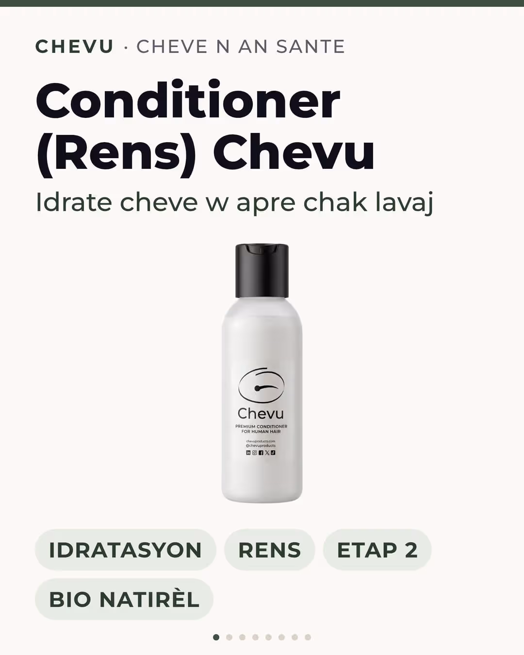 Rens Chevu — imaj 1