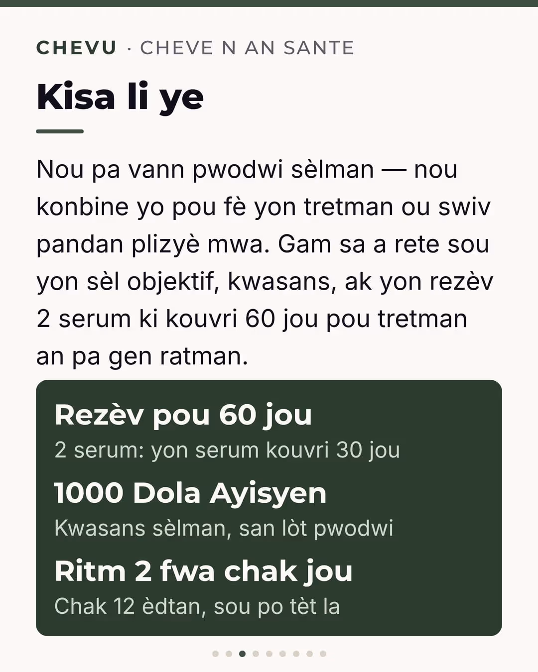 Kwasans Sèlman (Pou 60 jou) — imaj 3