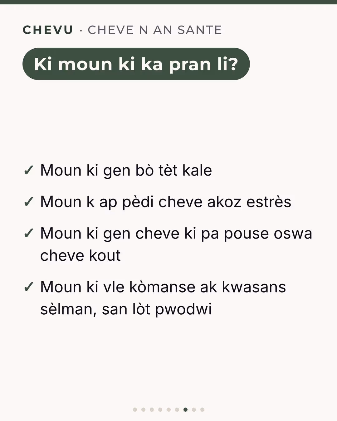 Kwasans Sèlman (Pou 60 jou) — imaj 7