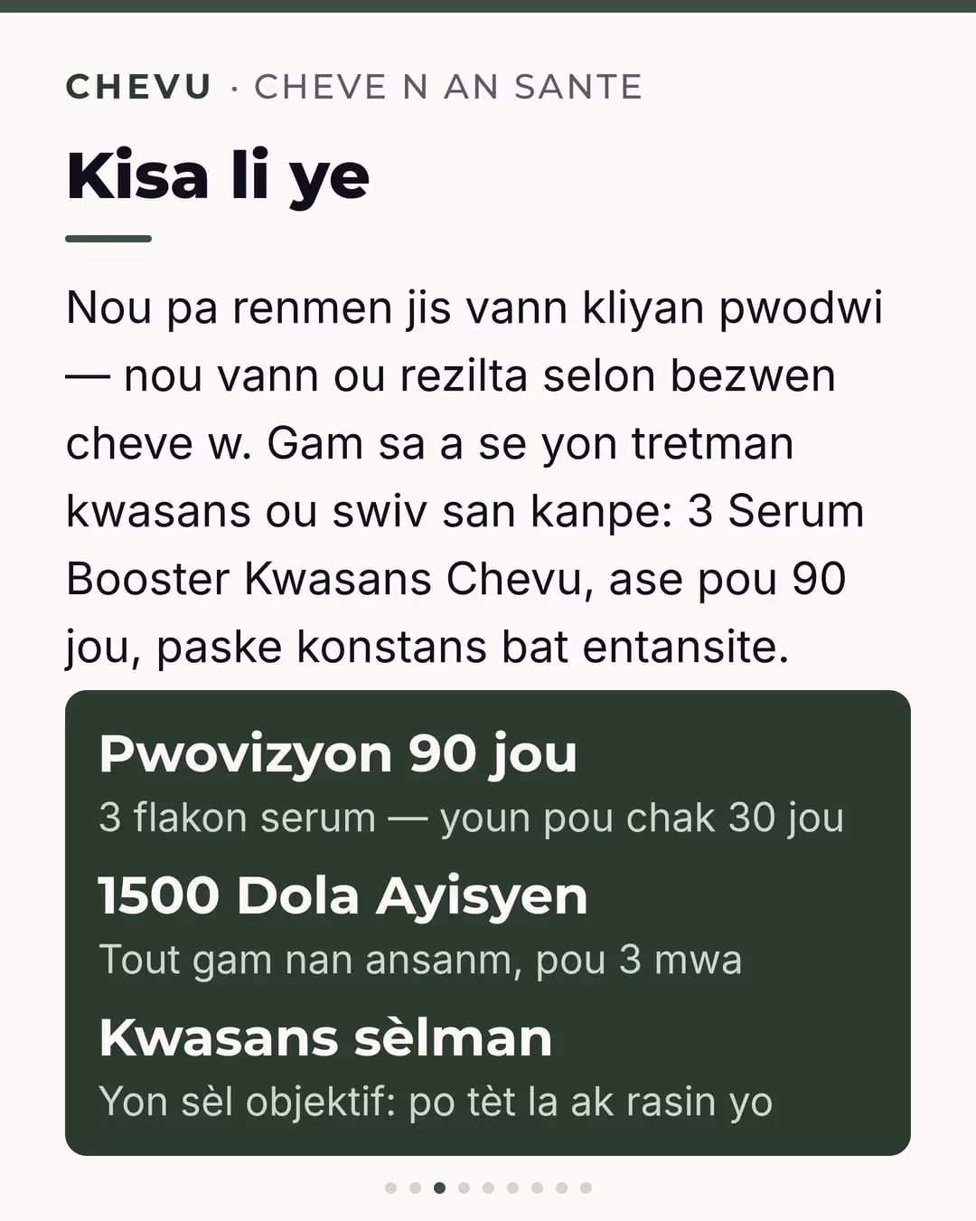 Kwasans Sèlman (Pou 90 jou) — imaj 3