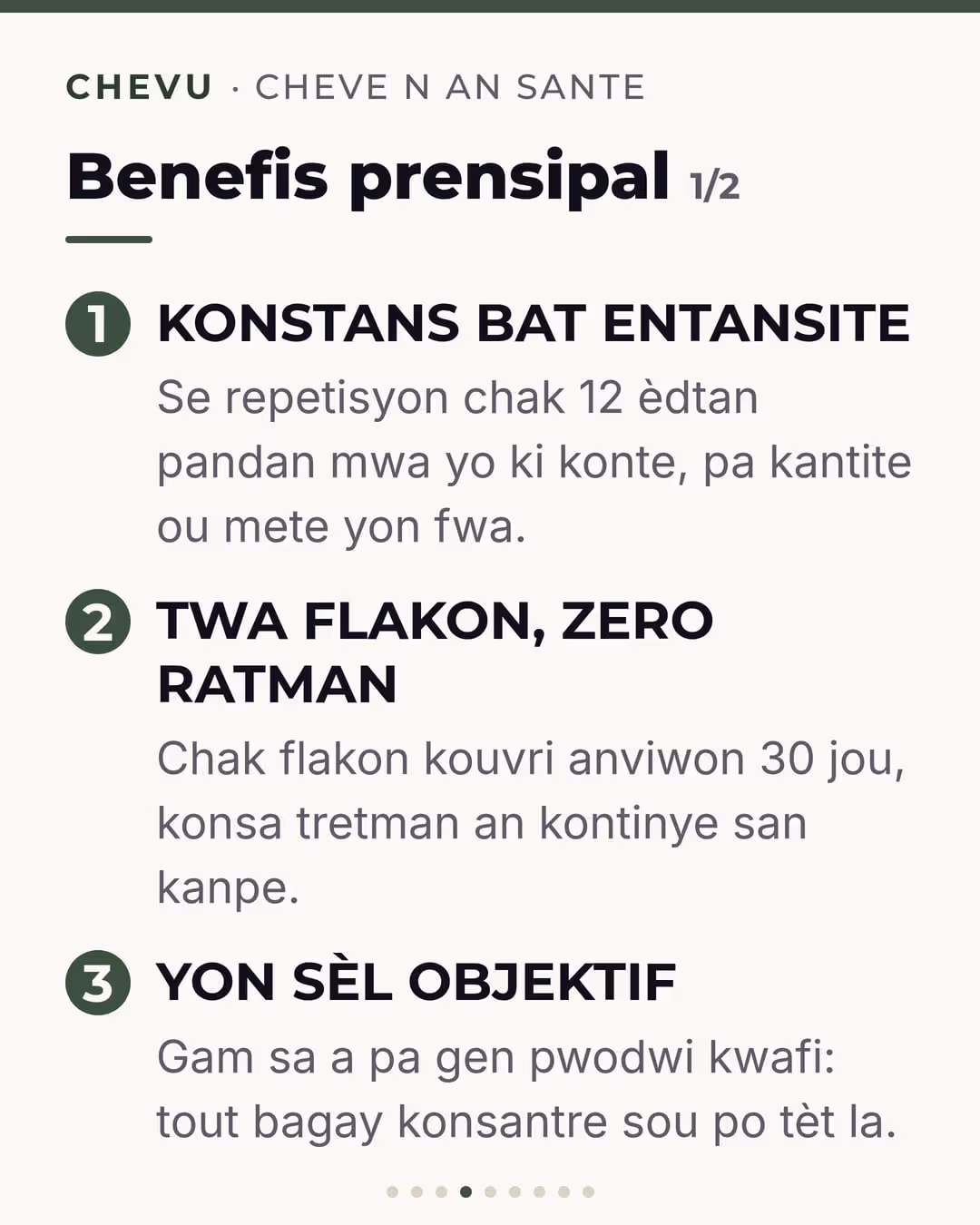 Kwasans Sèlman (Pou 90 jou) — imaj 4