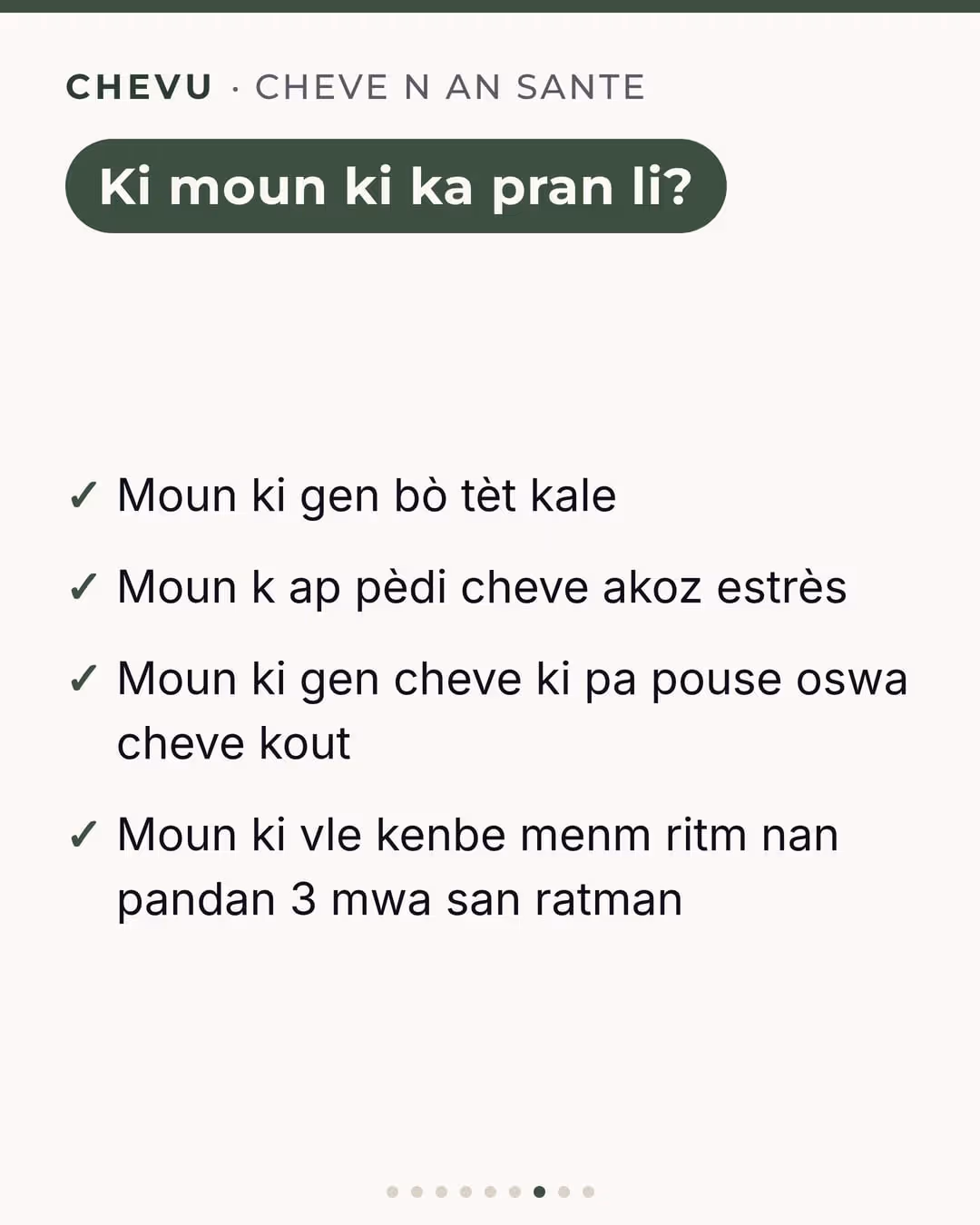Kwasans Sèlman (Pou 90 jou) — imaj 7