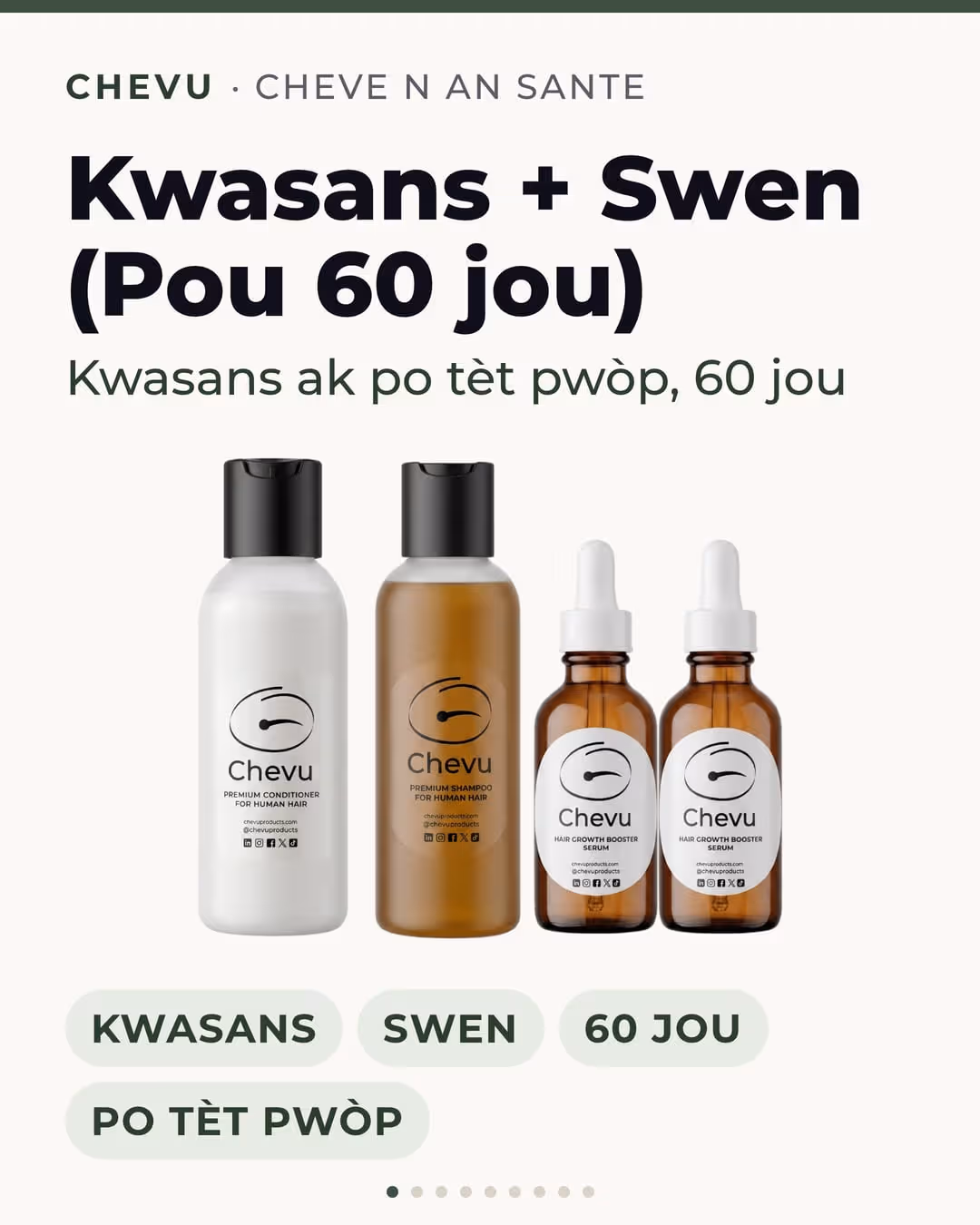 Kwasans + Swen (Pou 60 jou) — imaj 1