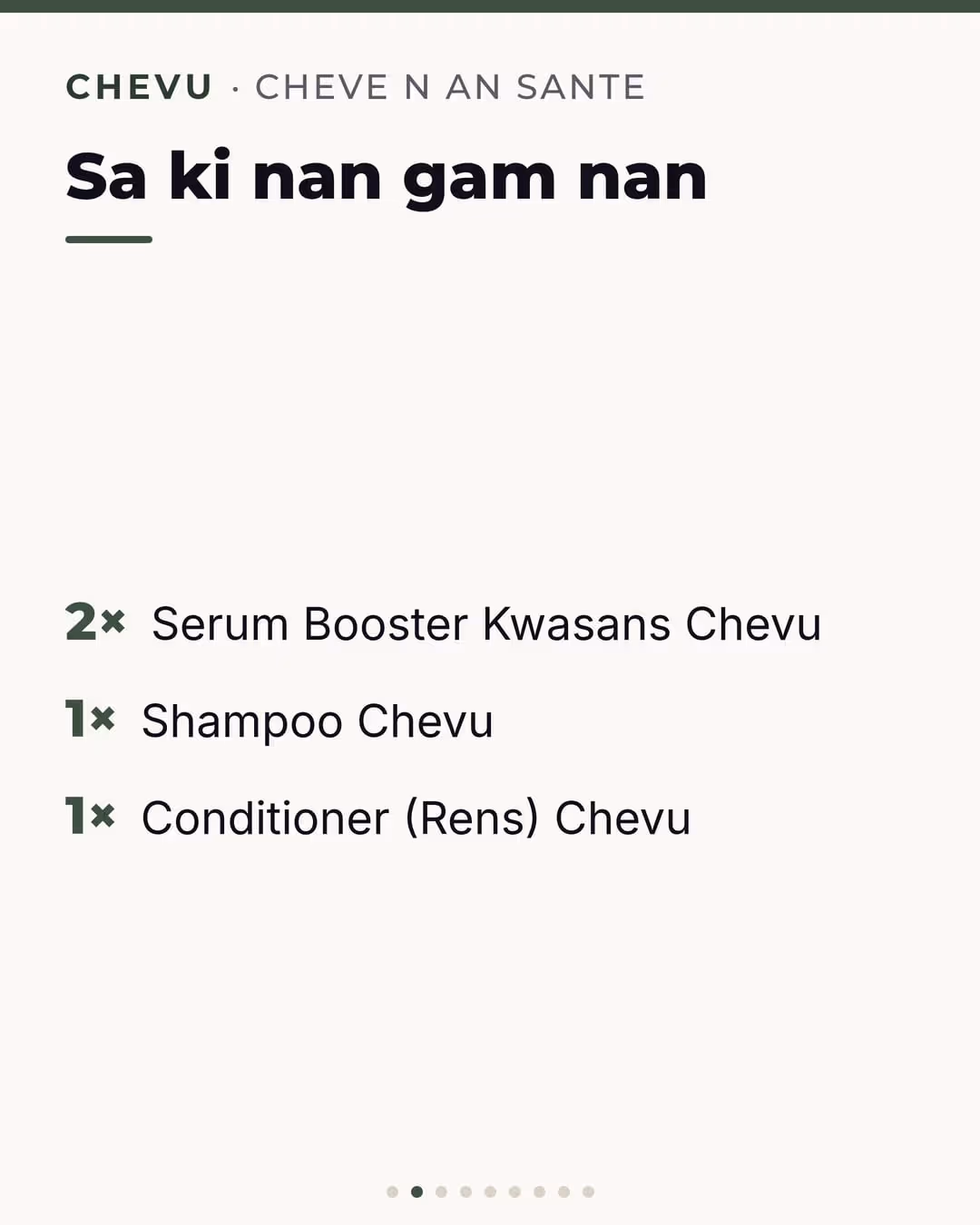 Kwasans + Swen (Pou 60 jou) — imaj 2