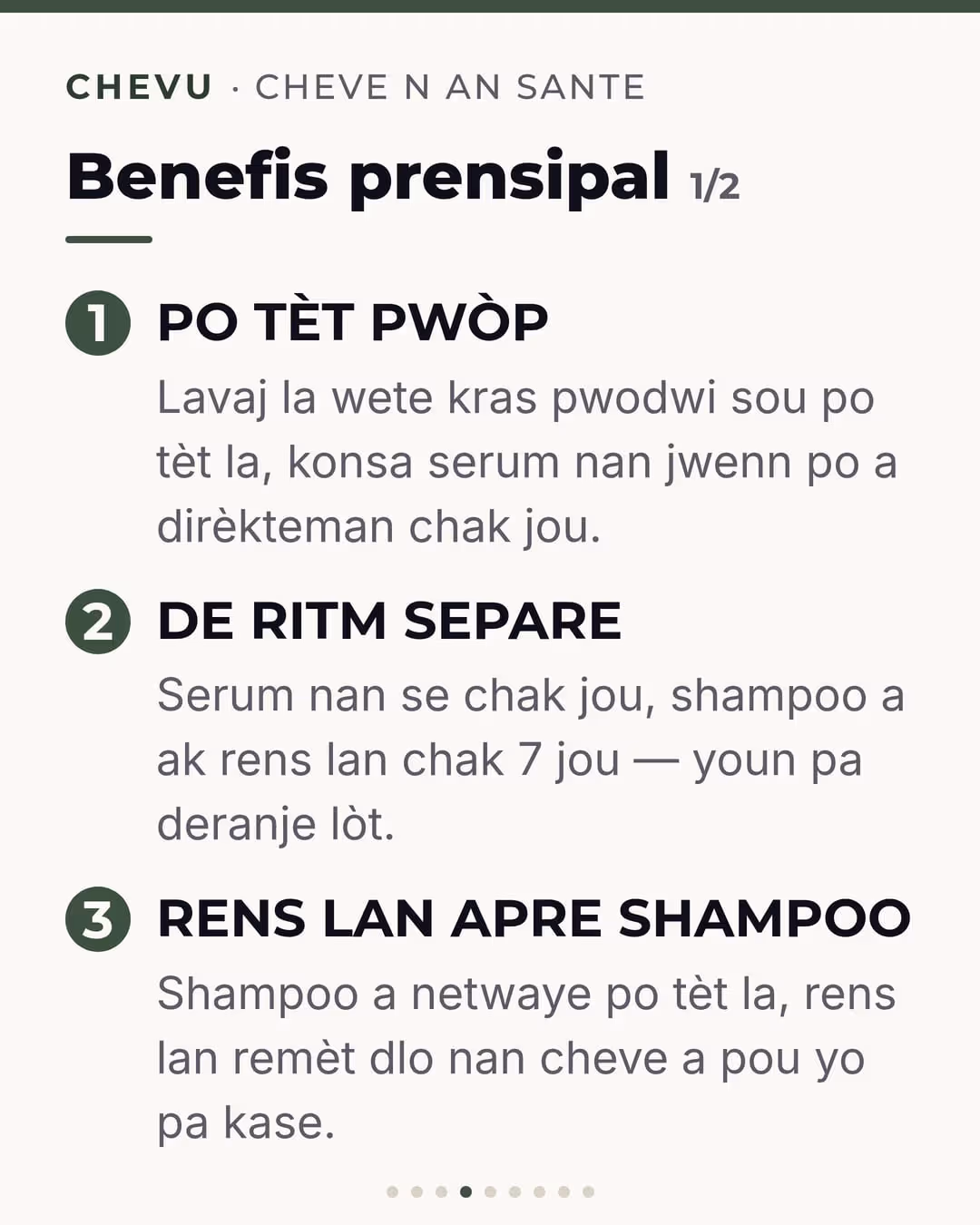Kwasans + Swen (Pou 60 jou) — imaj 4