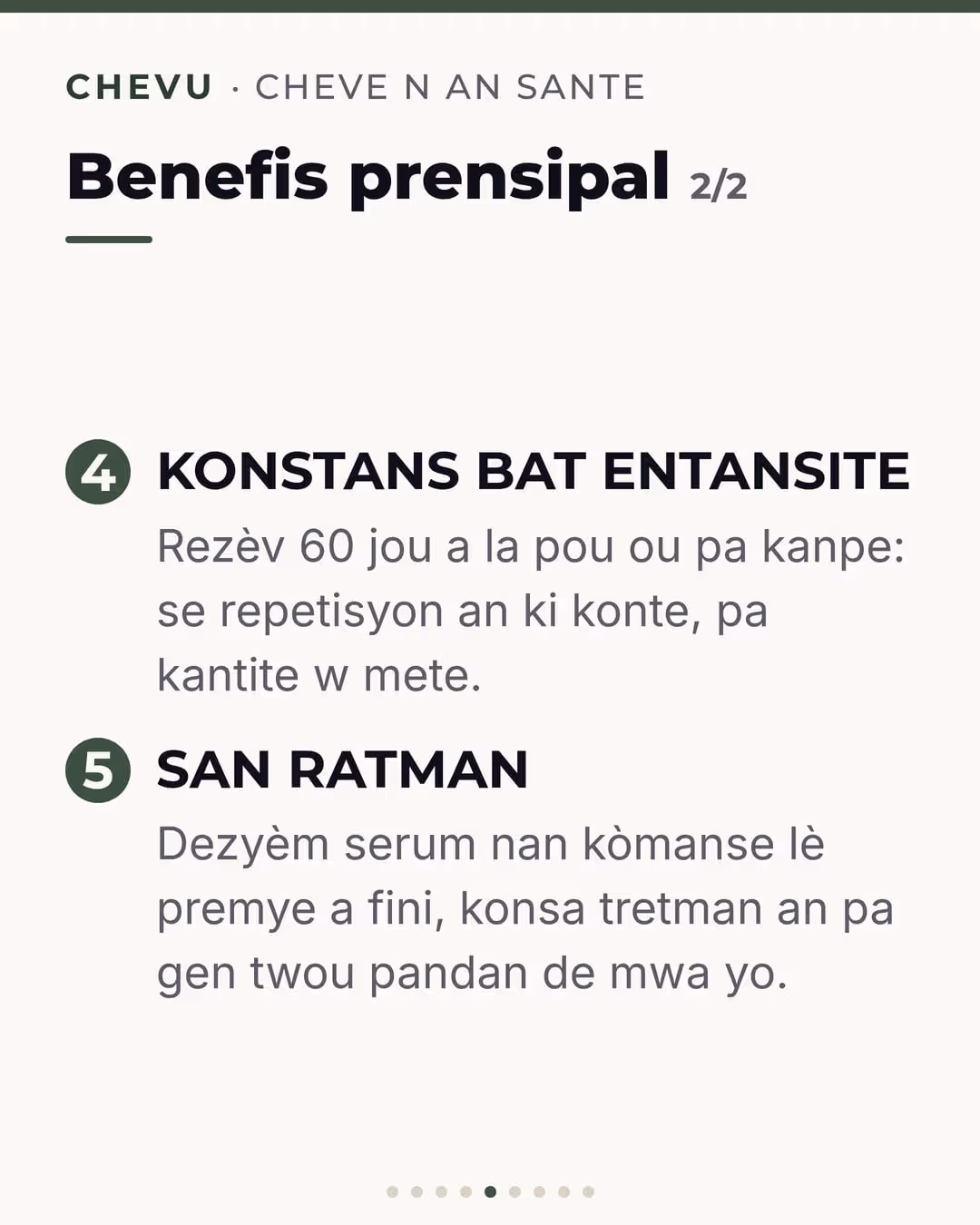 Kwasans + Swen (Pou 60 jou) — imaj 5