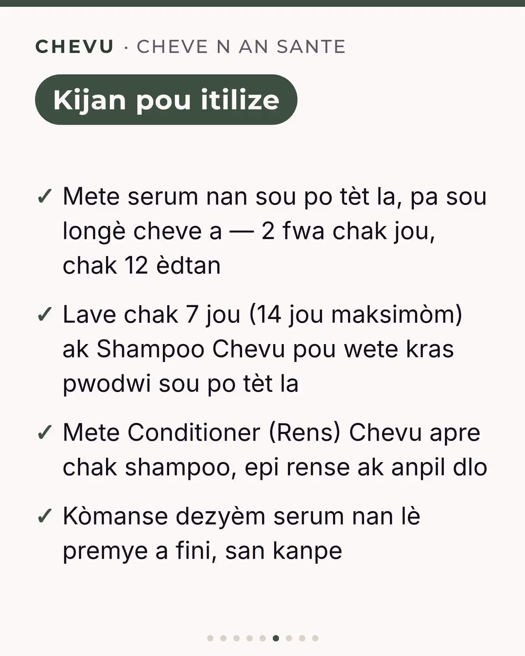 Kwasans + Swen (Pou 60 jou) — imaj 6