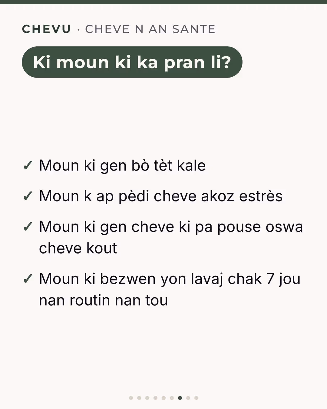 Kwasans + Swen (Pou 60 jou) — imaj 7