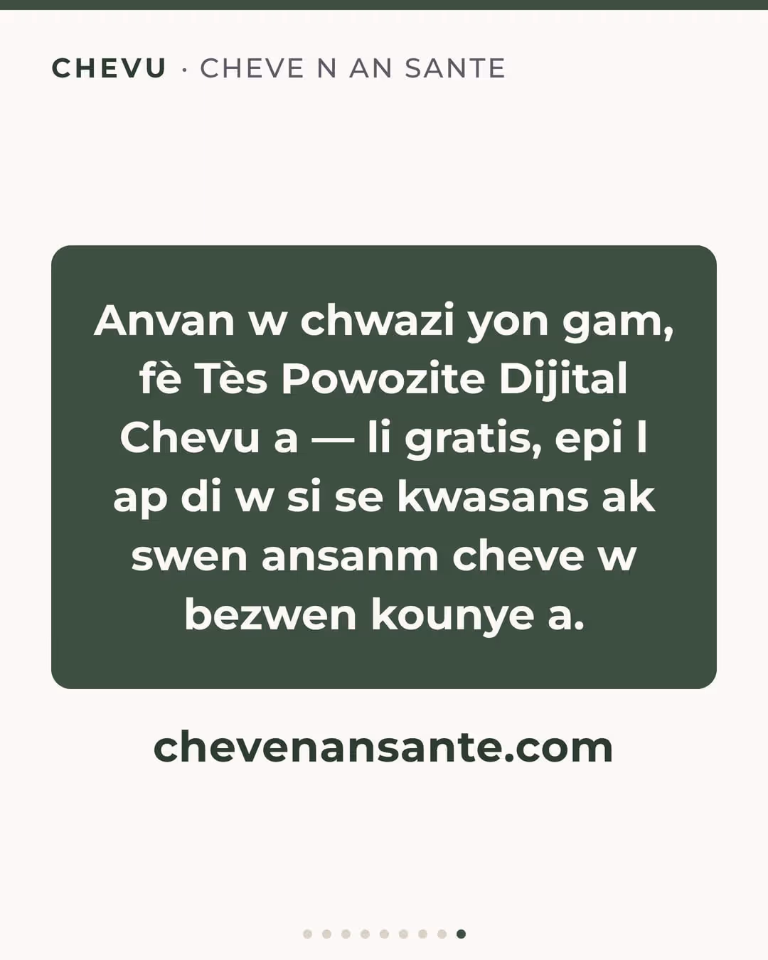 Kwasans + Swen (Pou 60 jou) — imaj 9