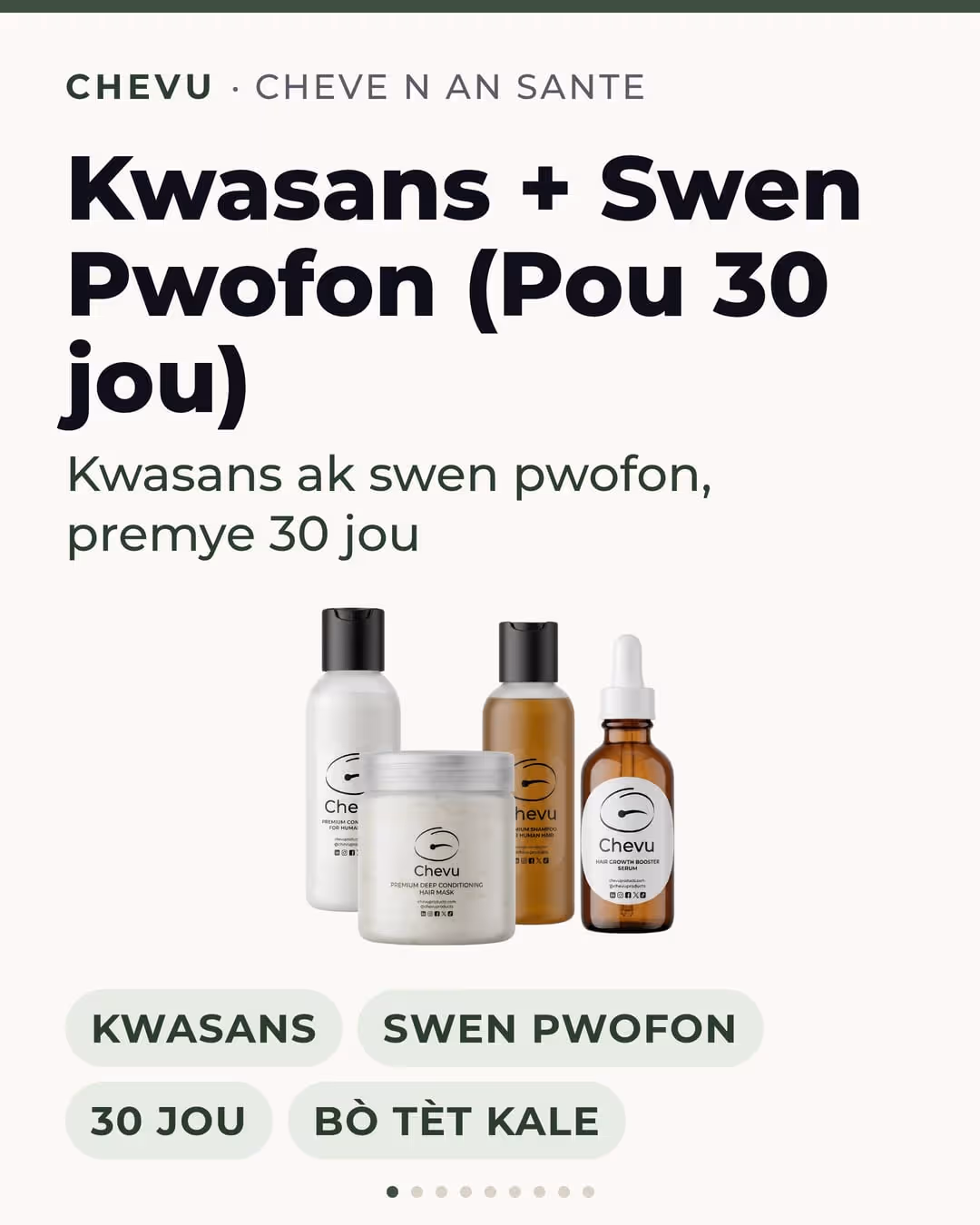 Kwasans + Swen Pwofon (Pou 30 jou) — imaj 1