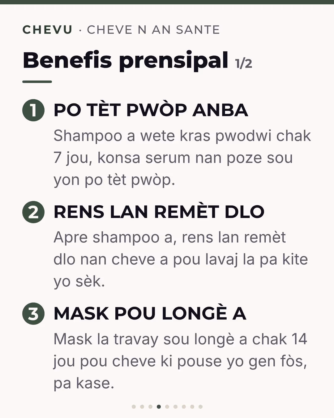 Kwasans + Swen Pwofon (Pou 30 jou) — imaj 4