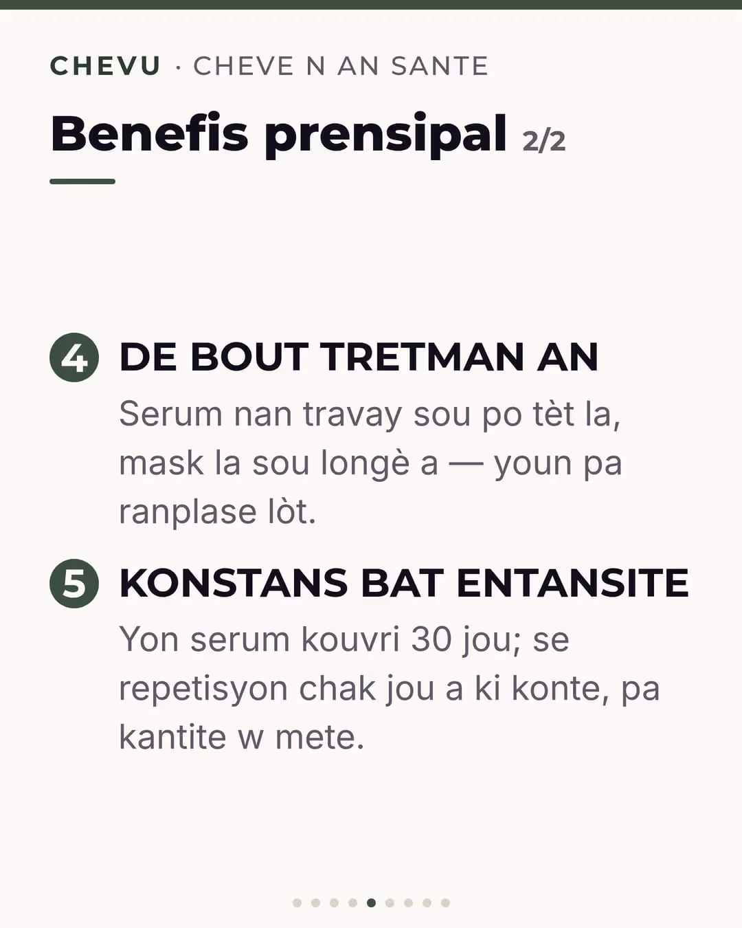 Kwasans + Swen Pwofon (Pou 30 jou) — imaj 5