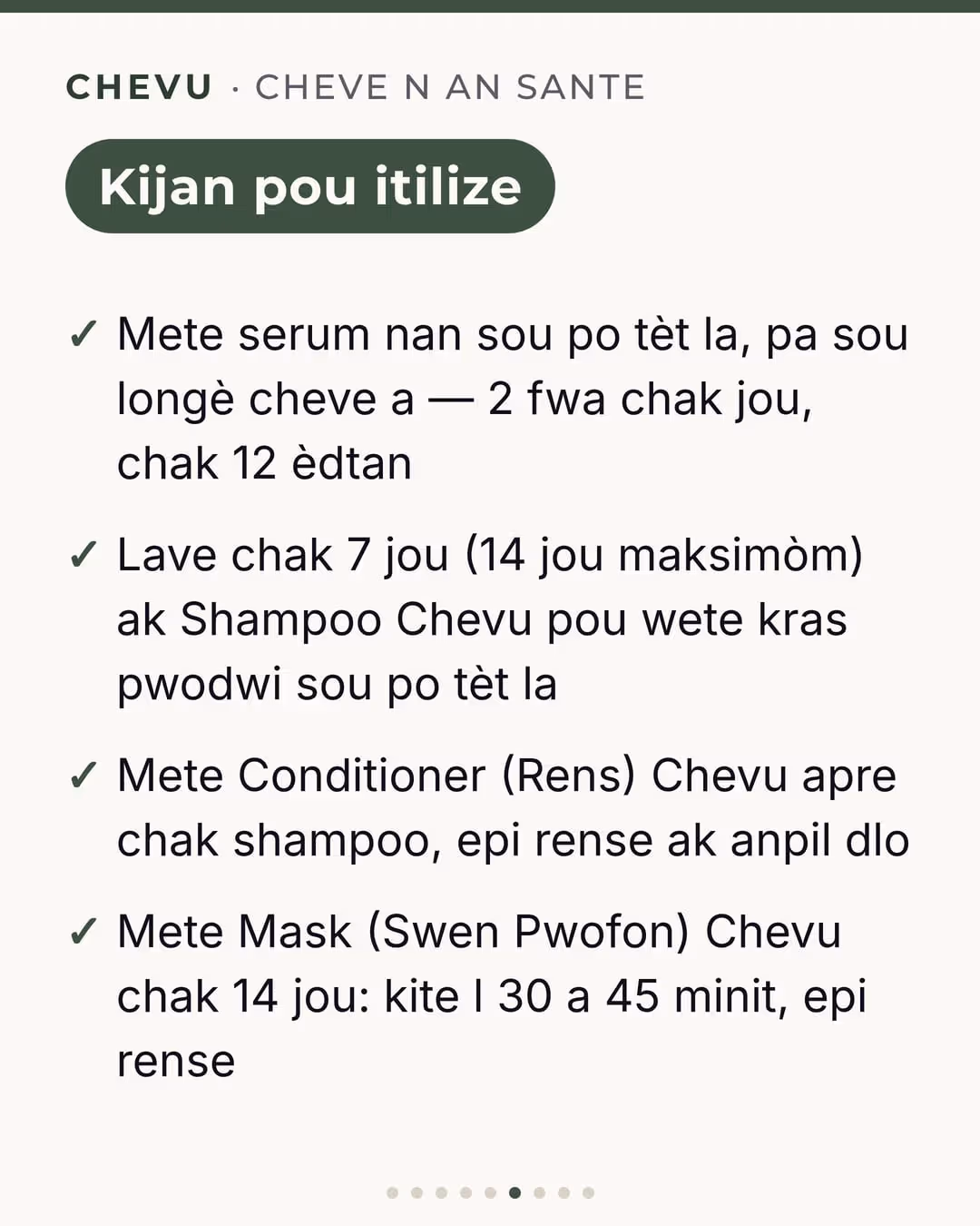 Kwasans + Swen Pwofon (Pou 30 jou) — imaj 6