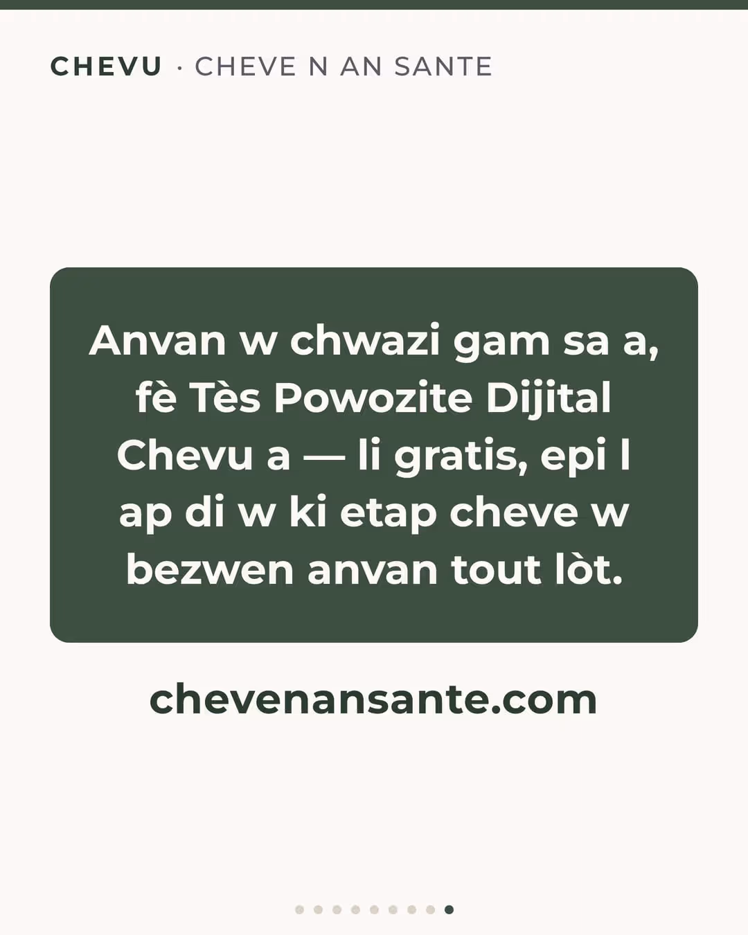 Kwasans + Swen Pwofon (Pou 30 jou) — imaj 9