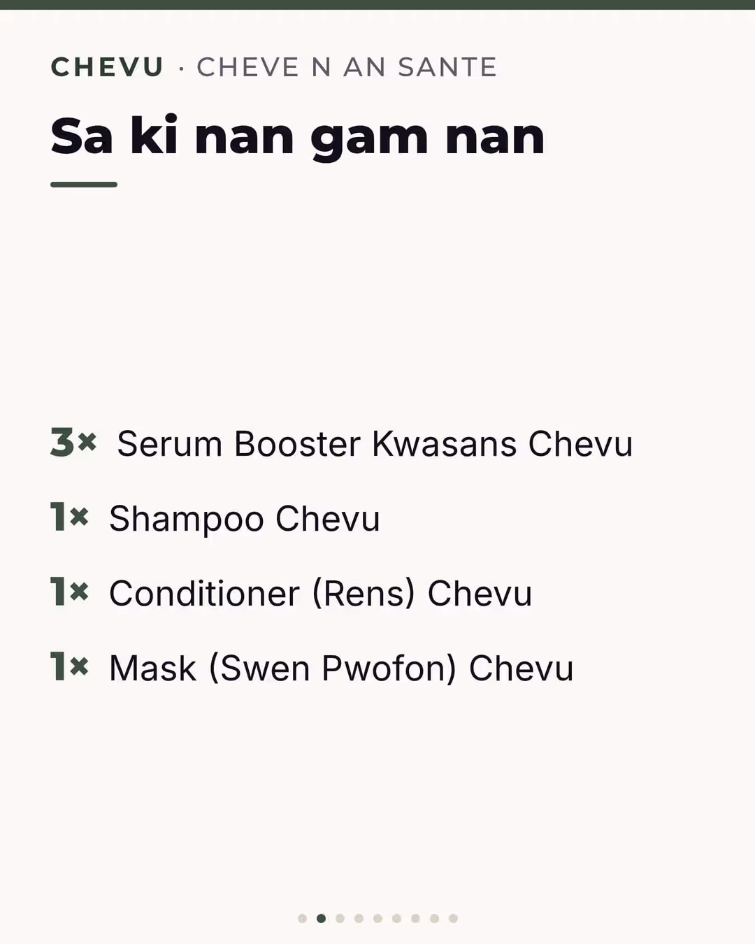 Kwasans + Swen Pwofon (Pou 90 jou) — imaj 2