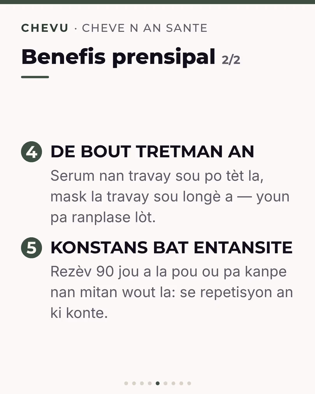 Kwasans + Swen Pwofon (Pou 90 jou) — imaj 5