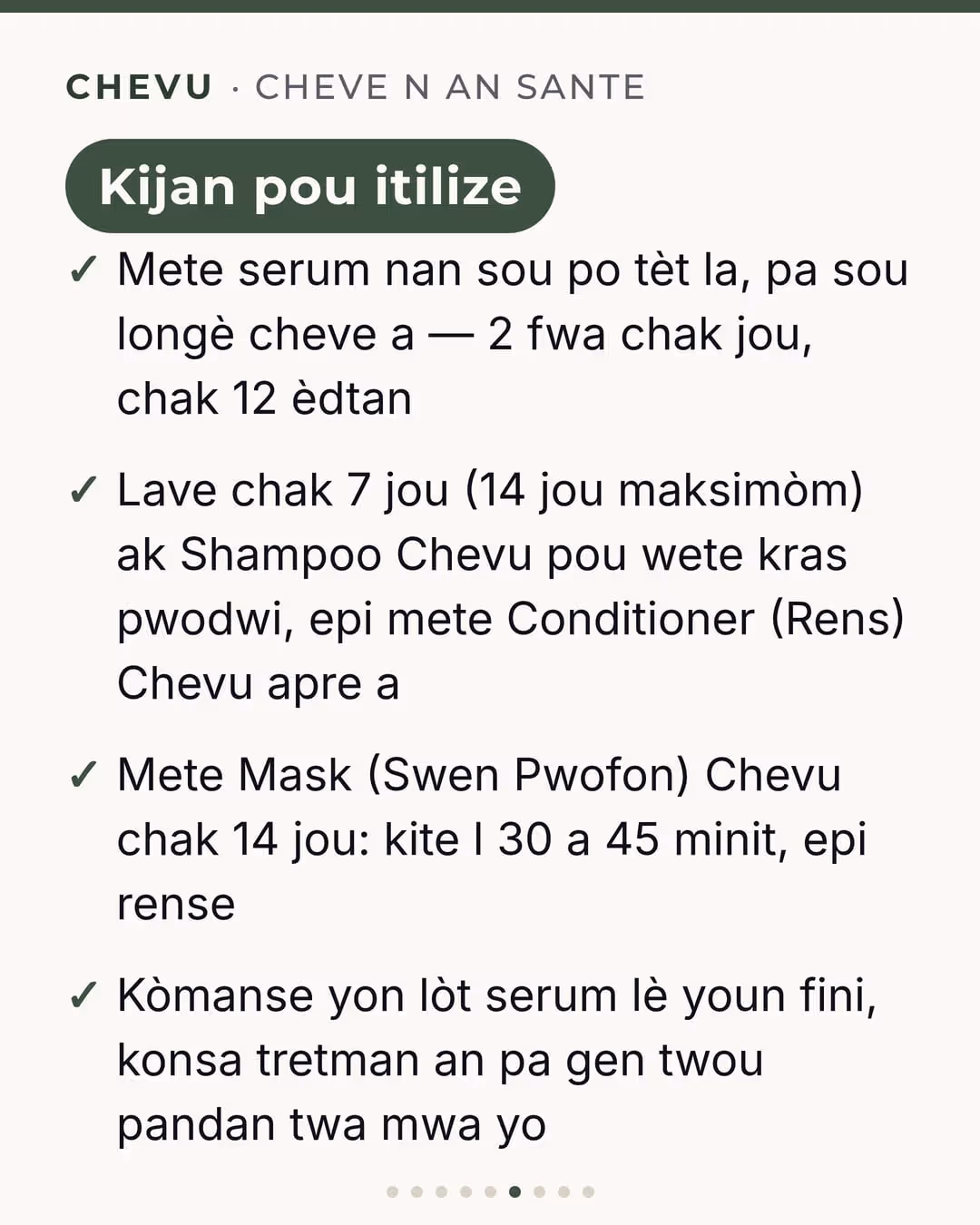 Kwasans + Swen Pwofon (Pou 90 jou) — imaj 6