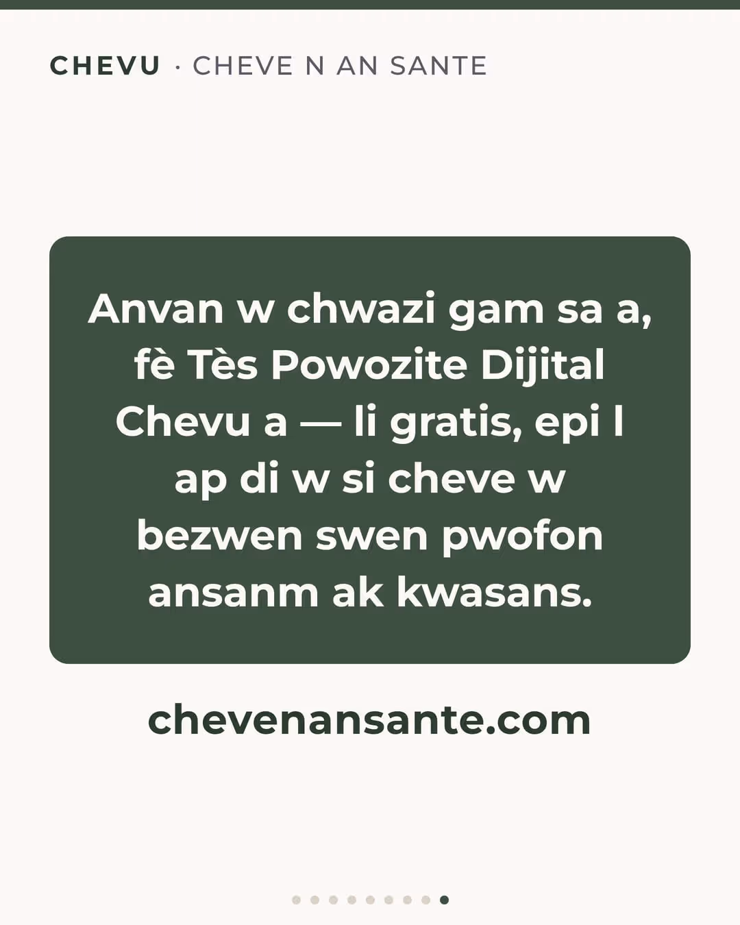 Kwasans + Swen Pwofon (Pou 90 jou) — imaj 9