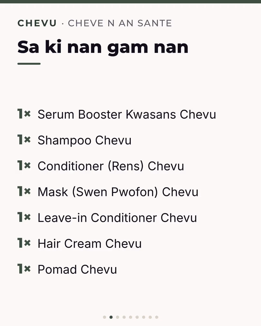 Kwasans + Swen Pwofon + Pwoteksyon (Pou 30 Jou) — imaj 2