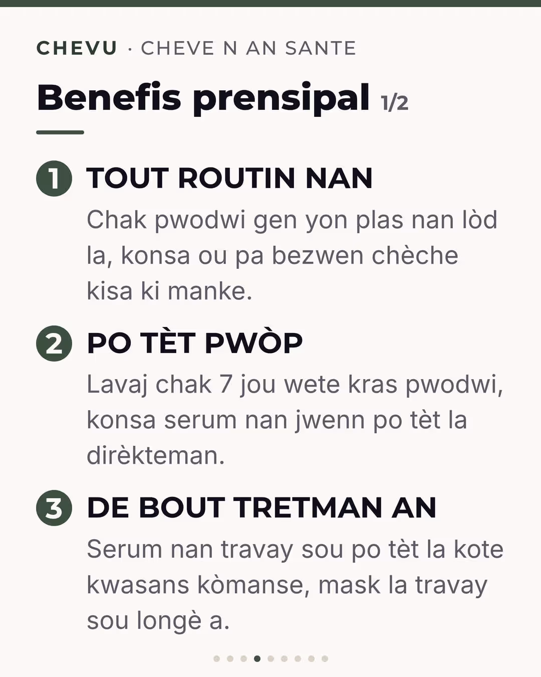 Kwasans + Swen Pwofon + Pwoteksyon (Pou 30 Jou) — imaj 4