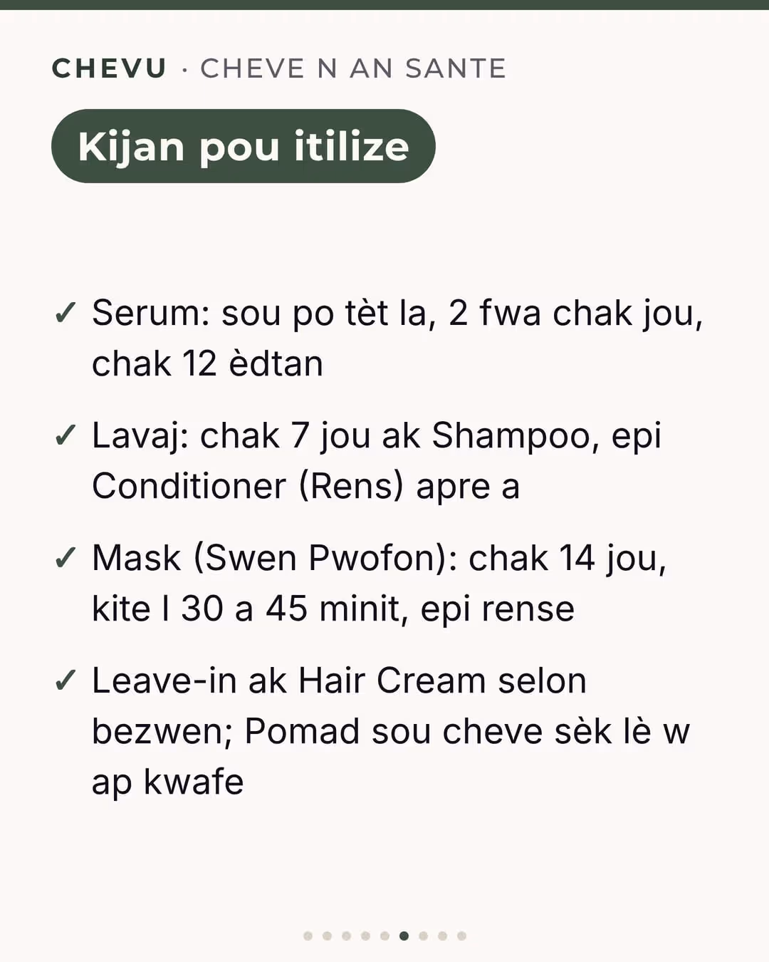 Kwasans + Swen Pwofon + Pwoteksyon (Pou 30 Jou) — imaj 6