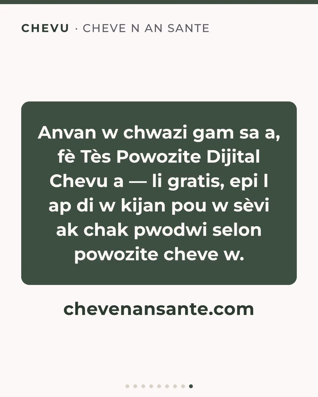 Kwasans + Swen Pwofon + Pwoteksyon (Pou 30 Jou) — imaj 9