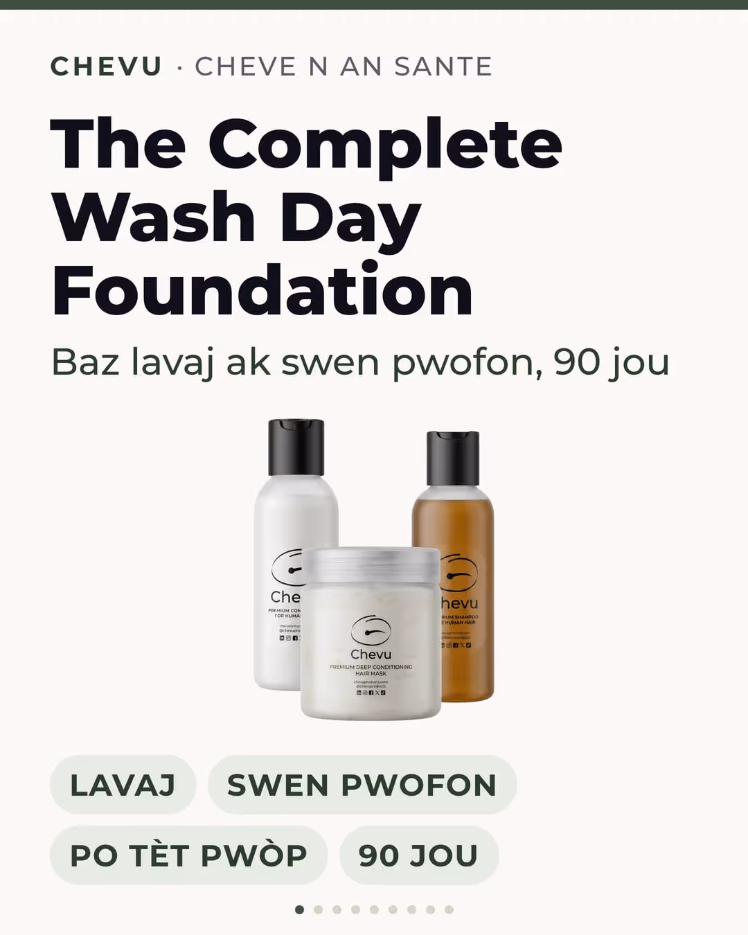The Complete Wash Day Foundation — imaj 1
