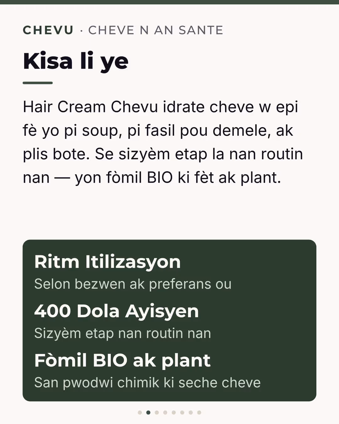 Cream Chevu — imaj 2