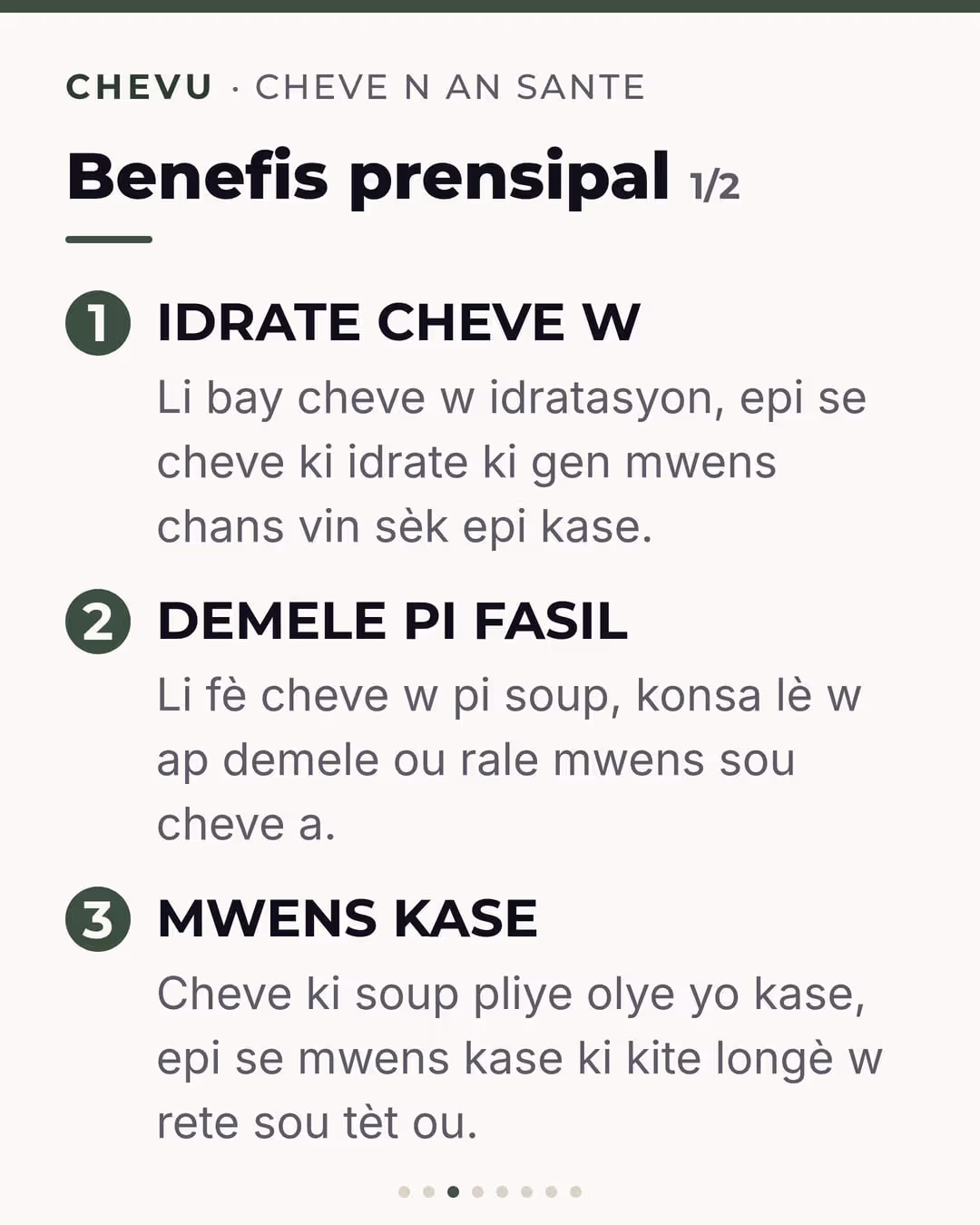 Chevu leave-in conditioner — imaj 3