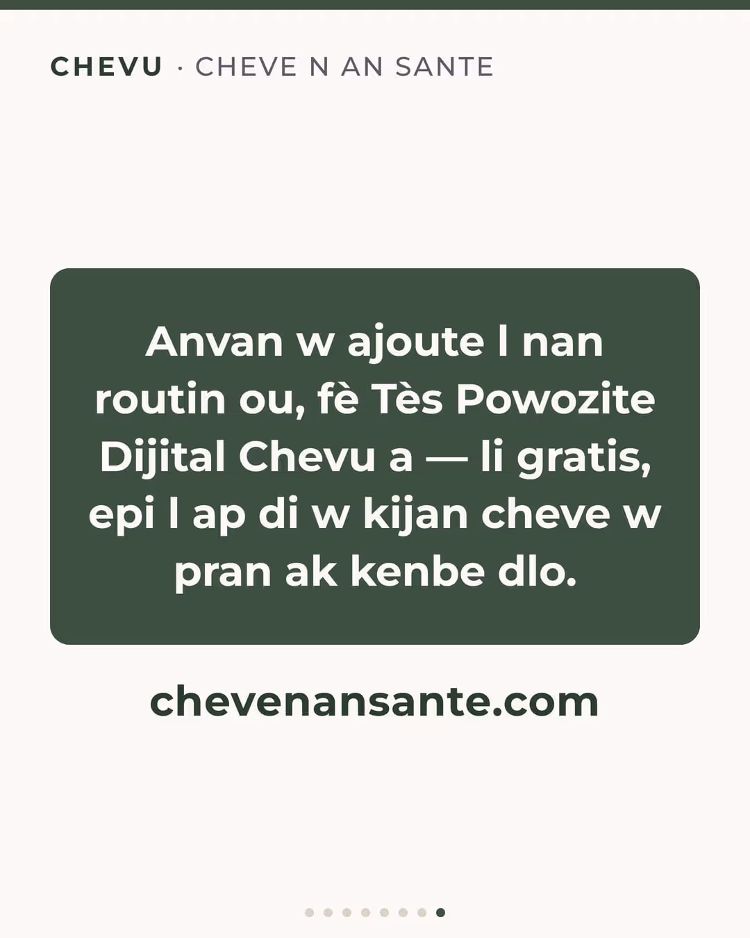 Chevu leave-in conditioner — imaj 8