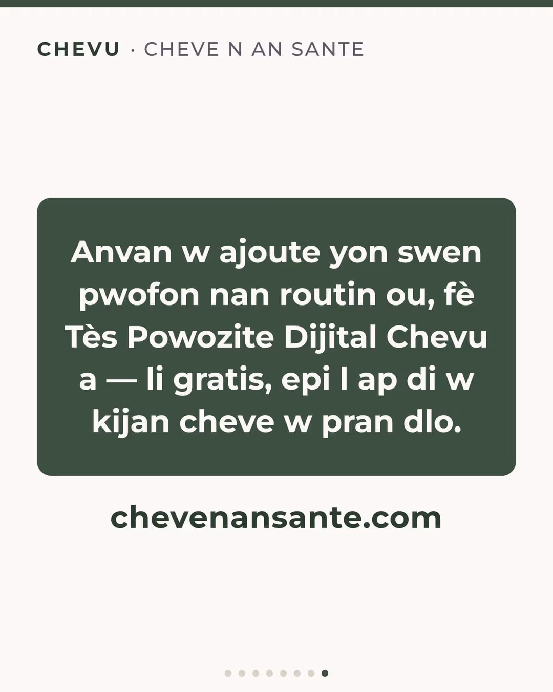 Chevu deep conditioning hair mask — imaj 8