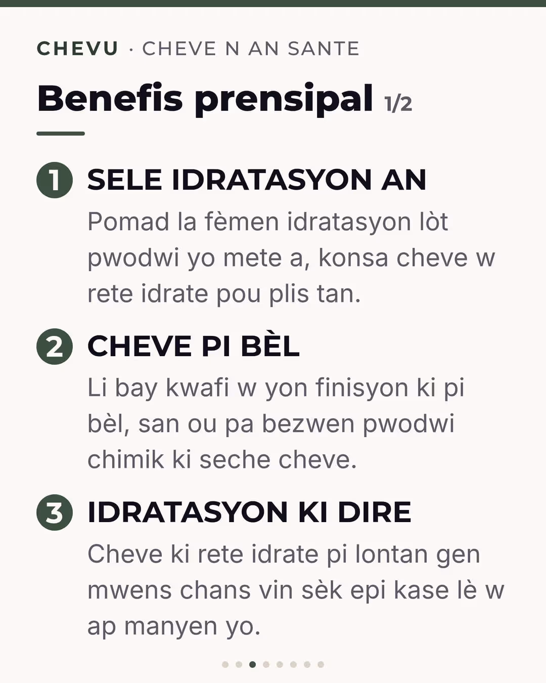 Pomad Chevu — imaj 3