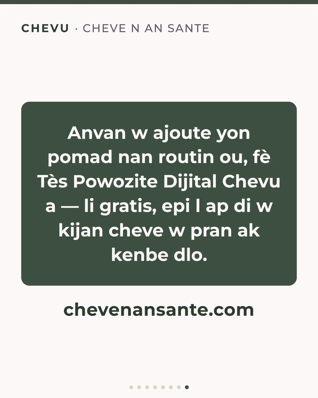 Pomad Chevu — imaj 8