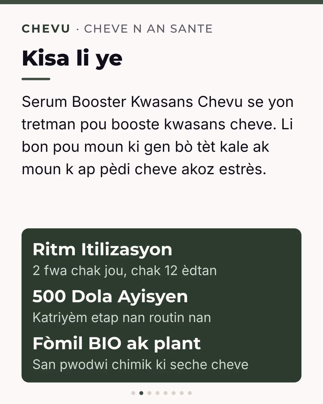 Serum Booster Kwasans Chevu — imaj 2