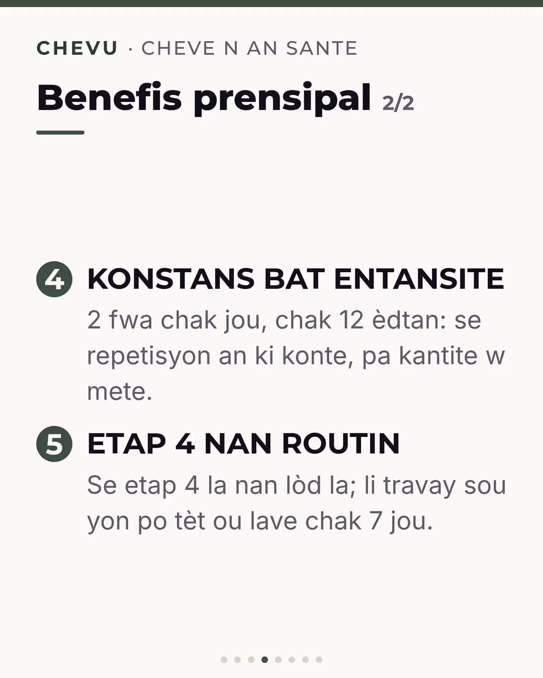 Serum Booster Kwasans Chevu — imaj 4