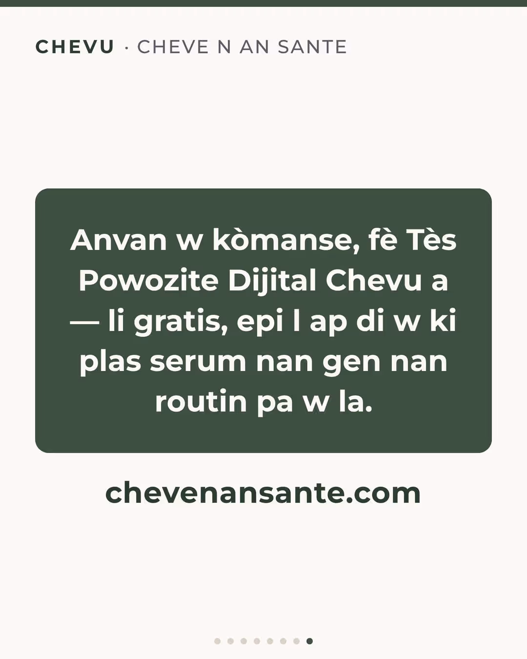 Serum Booster Kwasans Chevu — imaj 8