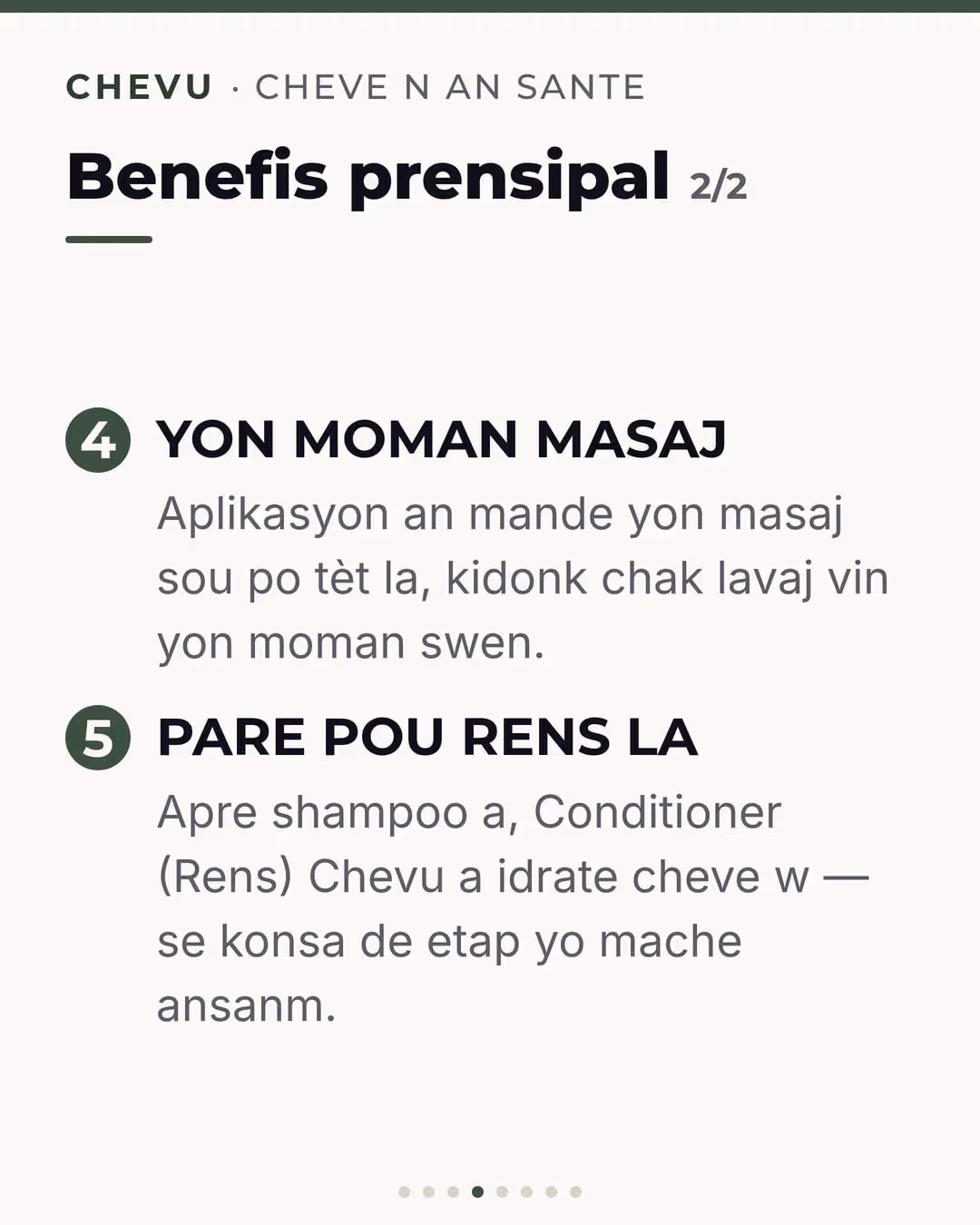 Shampoo Chevu — imaj 4