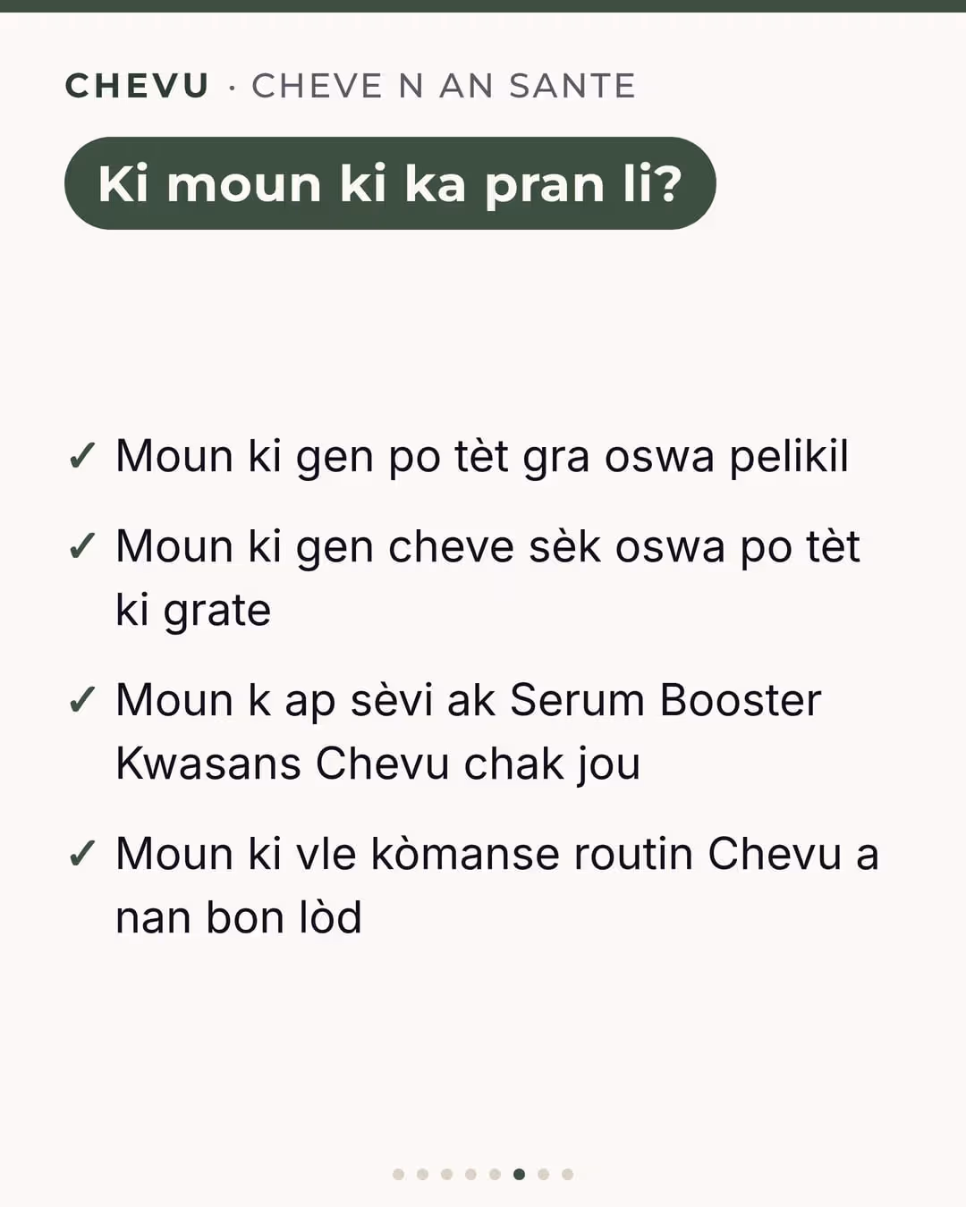 Shampoo Chevu — imaj 6