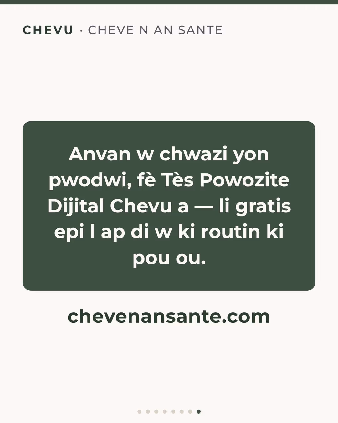 Shampoo Chevu — imaj 8